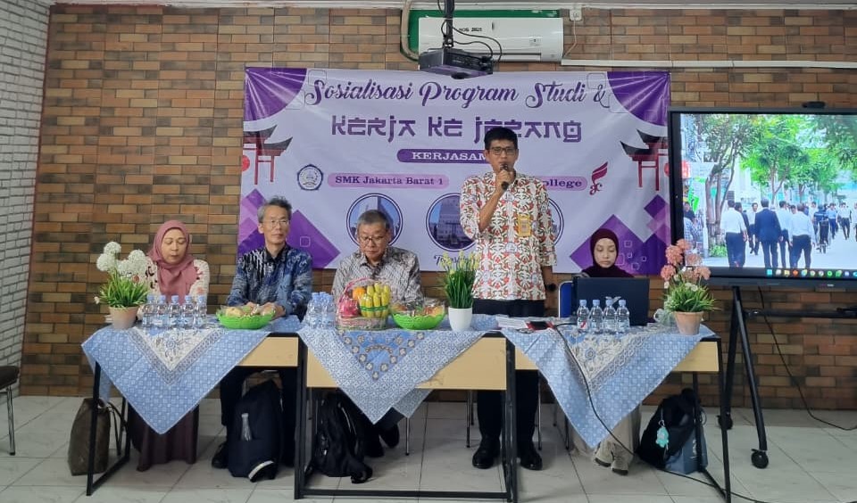 Sarana Pendukung SDN 1 KARANG TENGAH